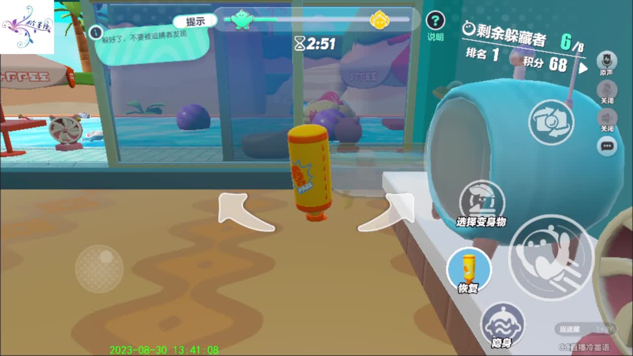 开心每一天O(∩_∩)O~ 第7段