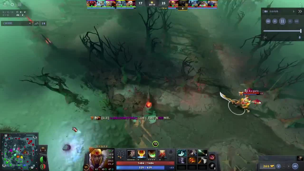 【肯尼】早上好 脑浆 第2段