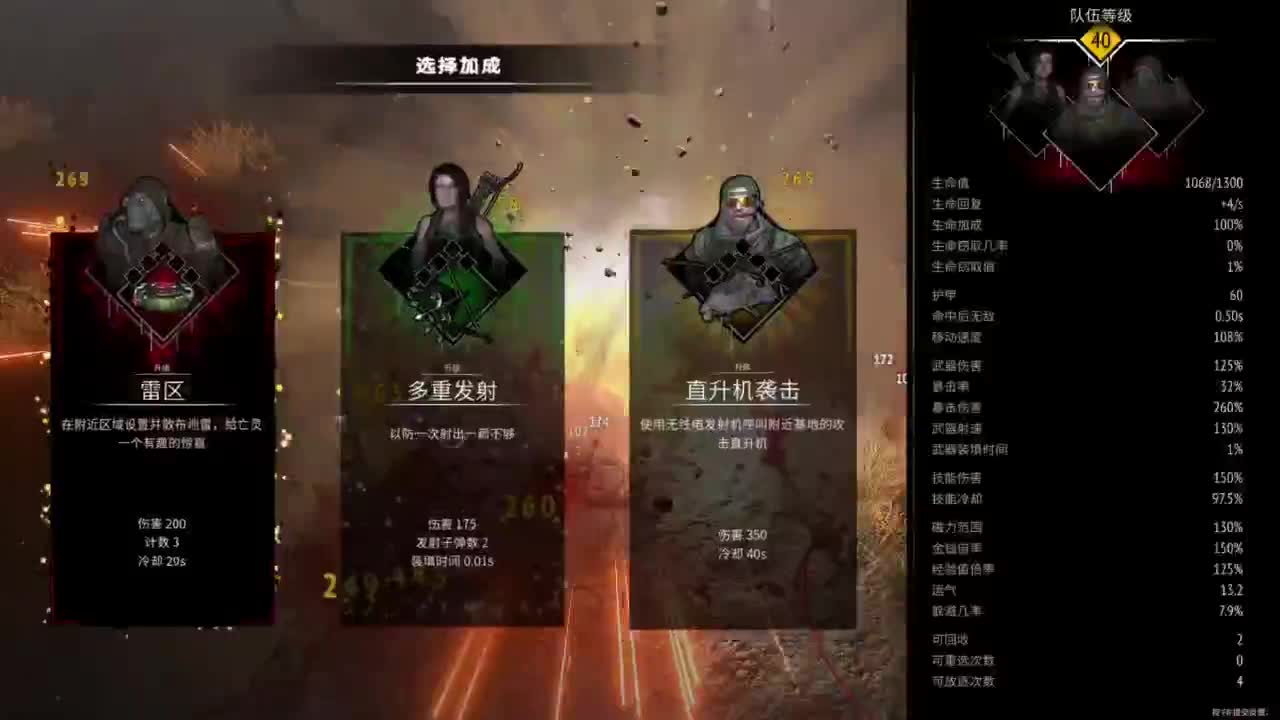 【肯尼】早上好 脑浆 第5段