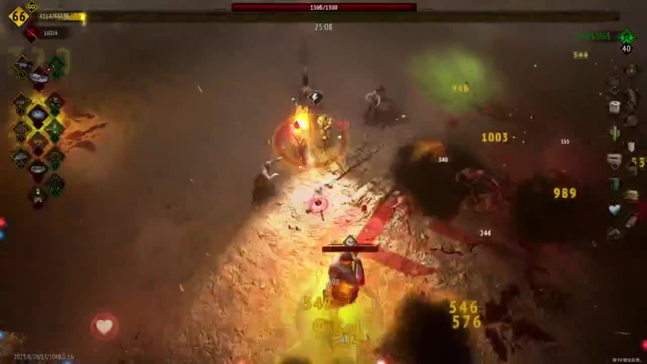 【肯尼】早上好 脑浆 第6段