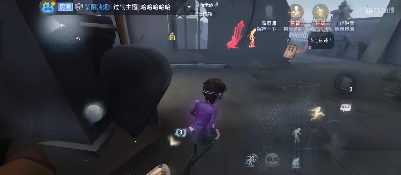 一家人整整齐齐的 第1段