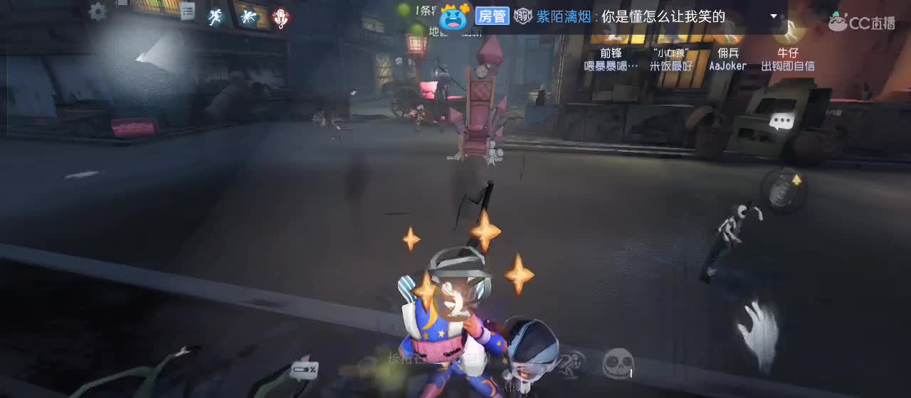 一家人整整齐齐的 第2段
