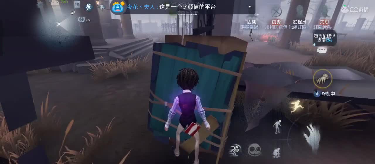 一家人整整齐齐的 第3段