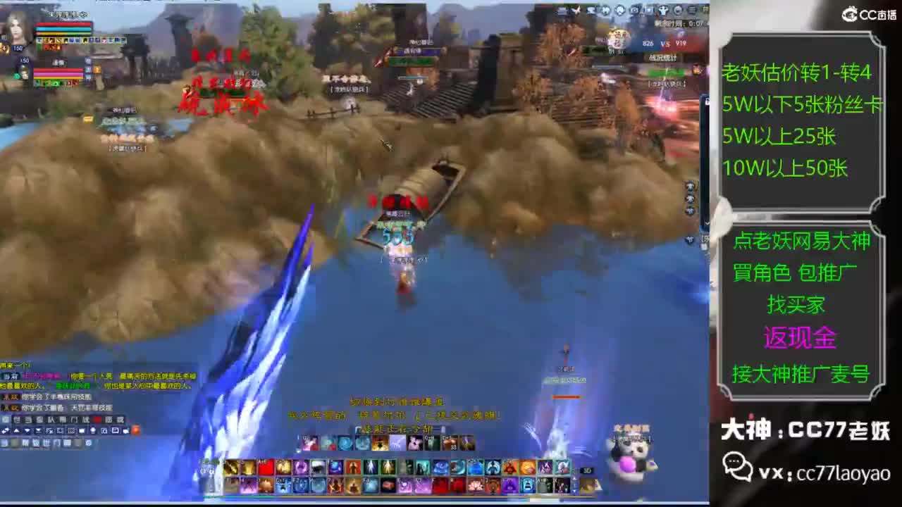 又找到性价比号啦 第2段