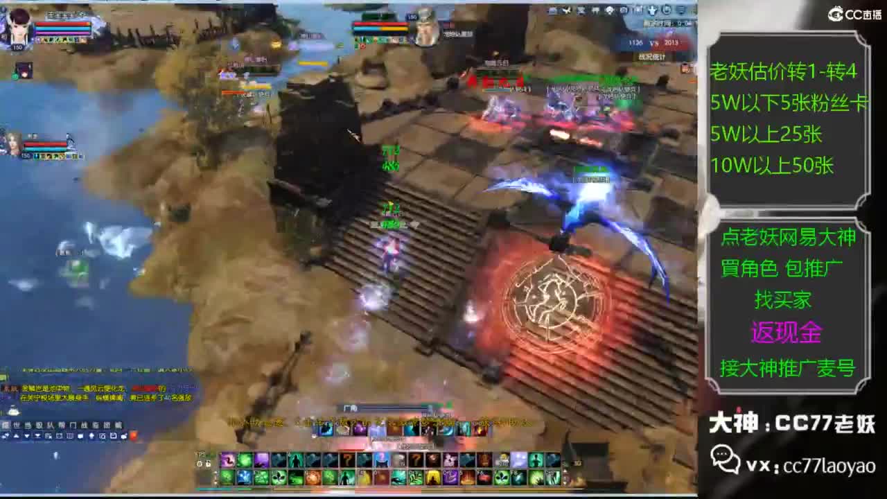 又找到性价比号啦 第3段