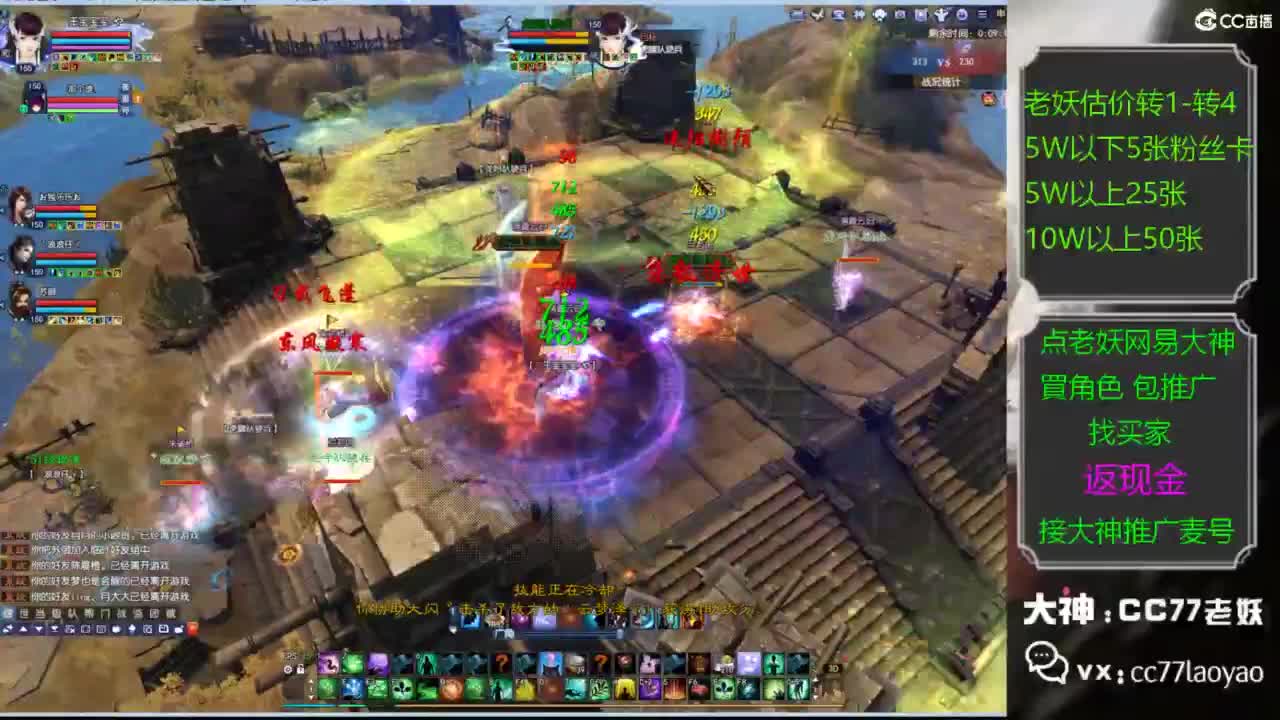 又找到性价比号啦 第4段