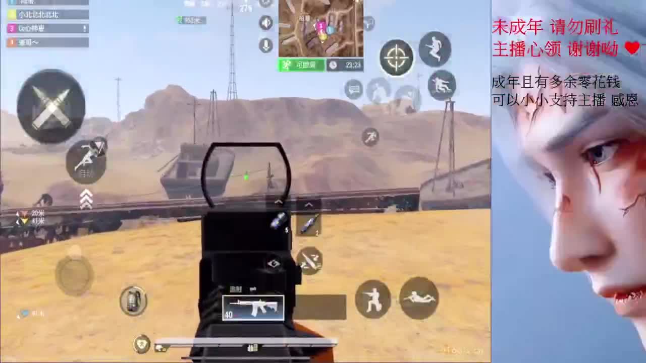 祝福小爱生日快乐~ 第2段