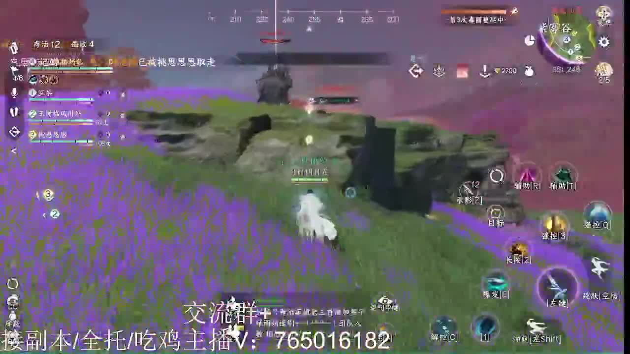 提升全靠宝库 第10段