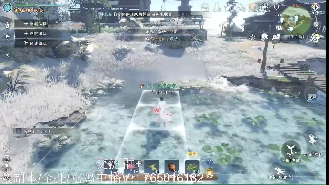 提升全靠宝库 第12段