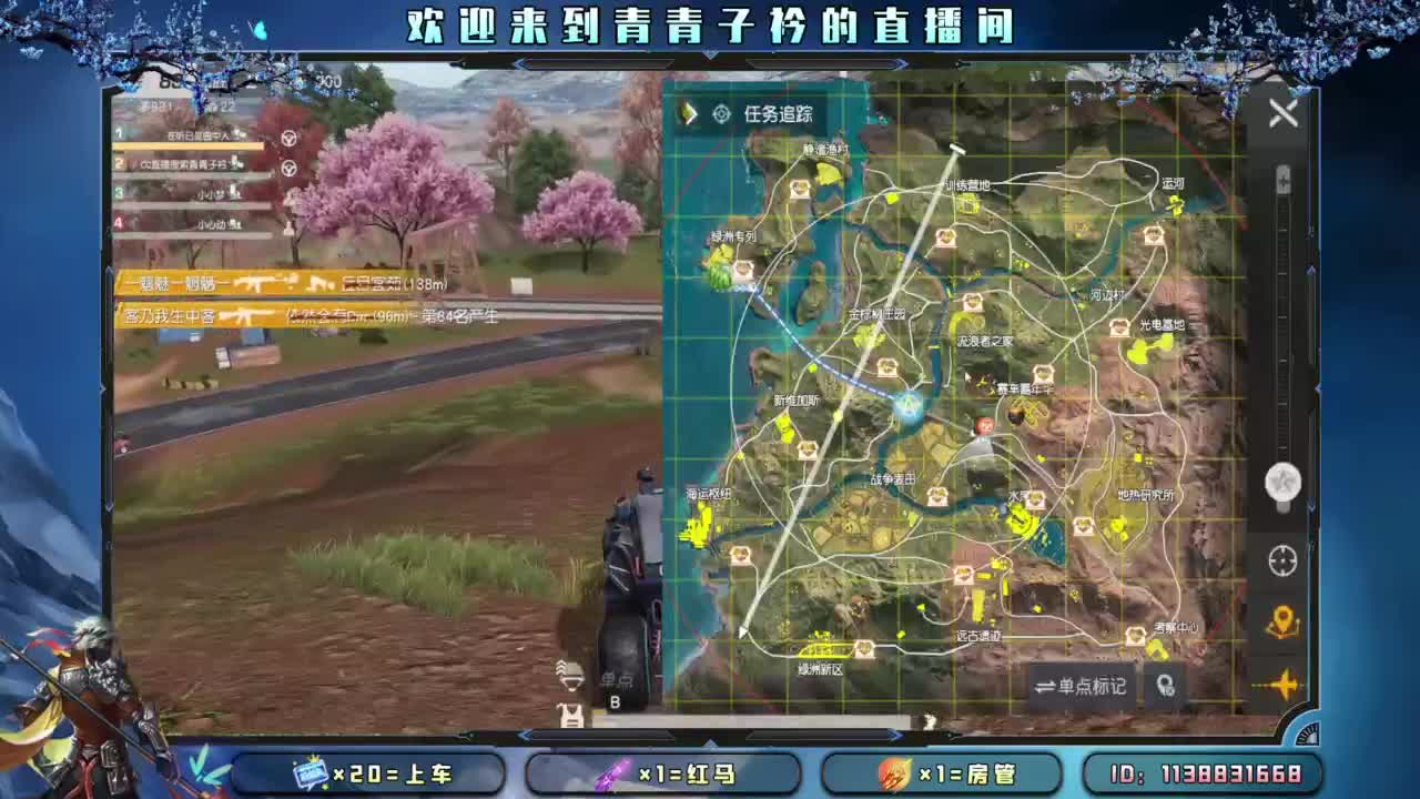 难熬的日子 总会过去。 第3段
