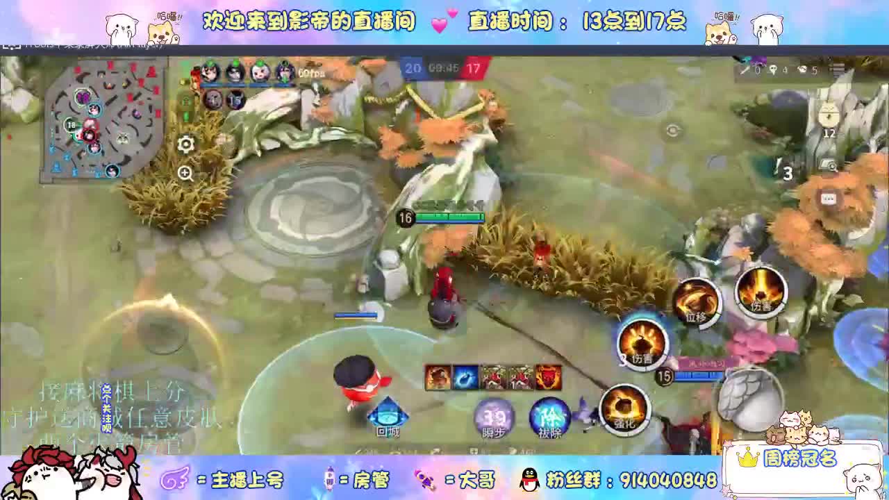 混战封魔滴滴 第1段