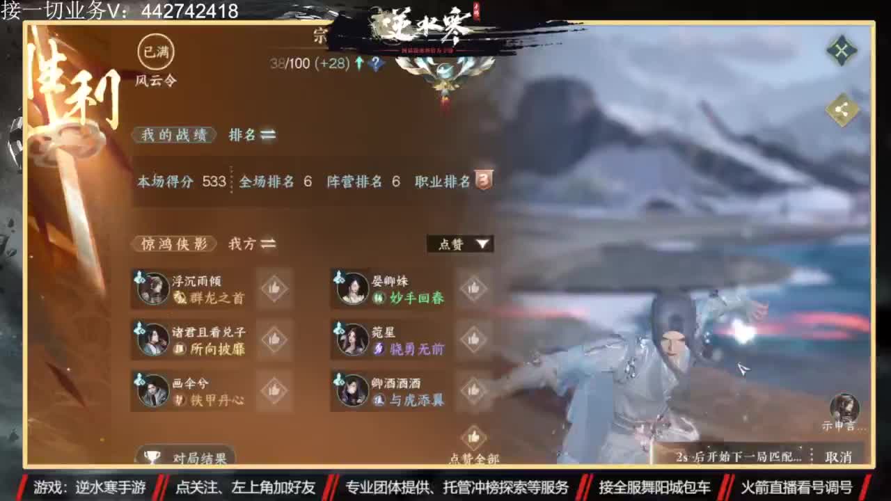 高端 私人订制 第1段