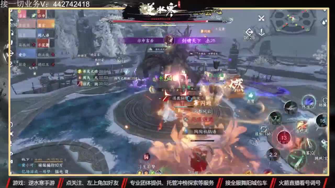 高端 私人订制 第4段