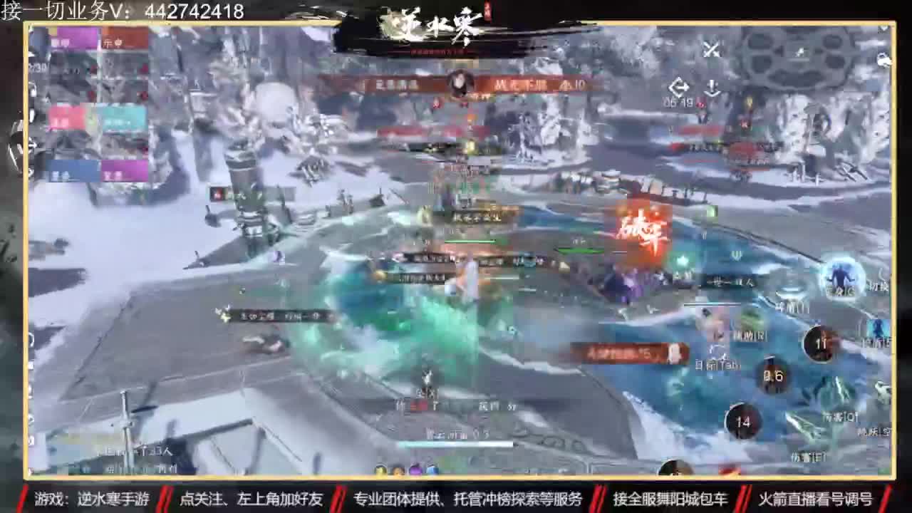 高端 私人订制 第6段