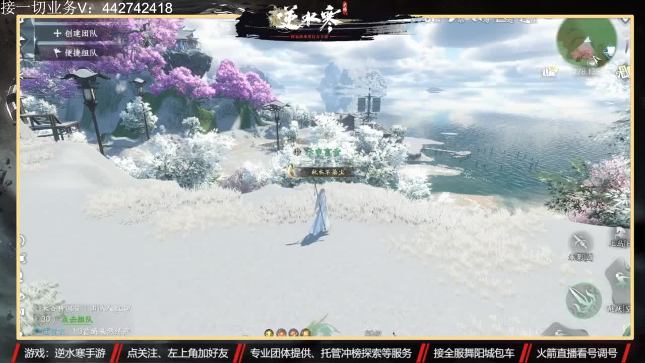 高端 私人订制 第7段