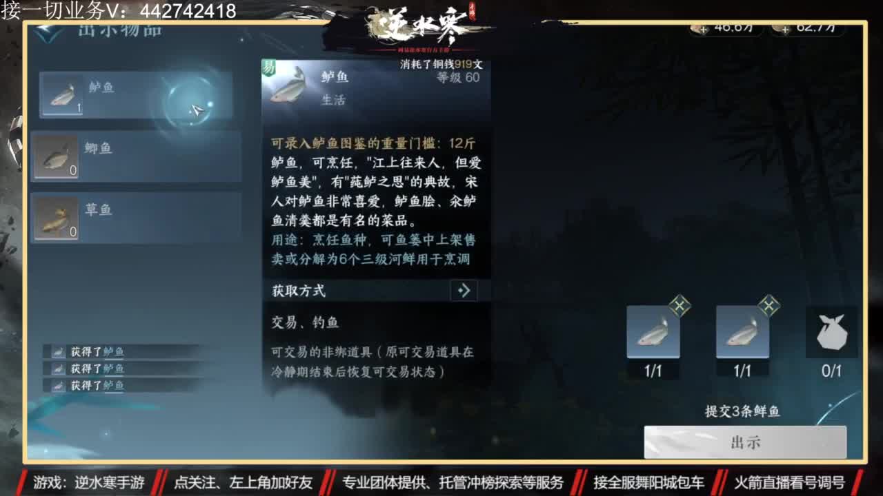 高端 私人订制 第12段