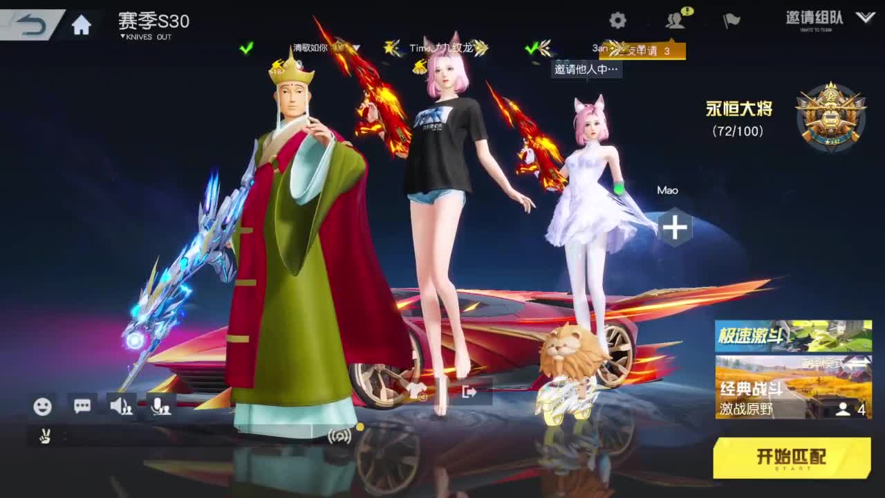 有当就上 第1段
