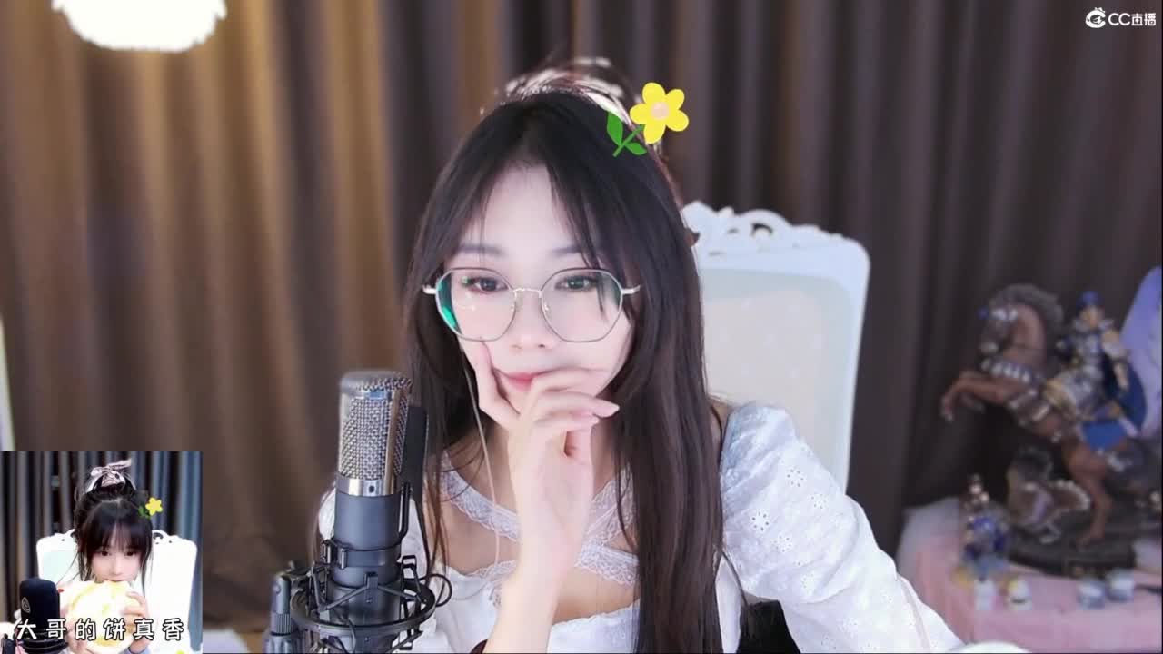 早晨起来，拥抱太阳 第3段