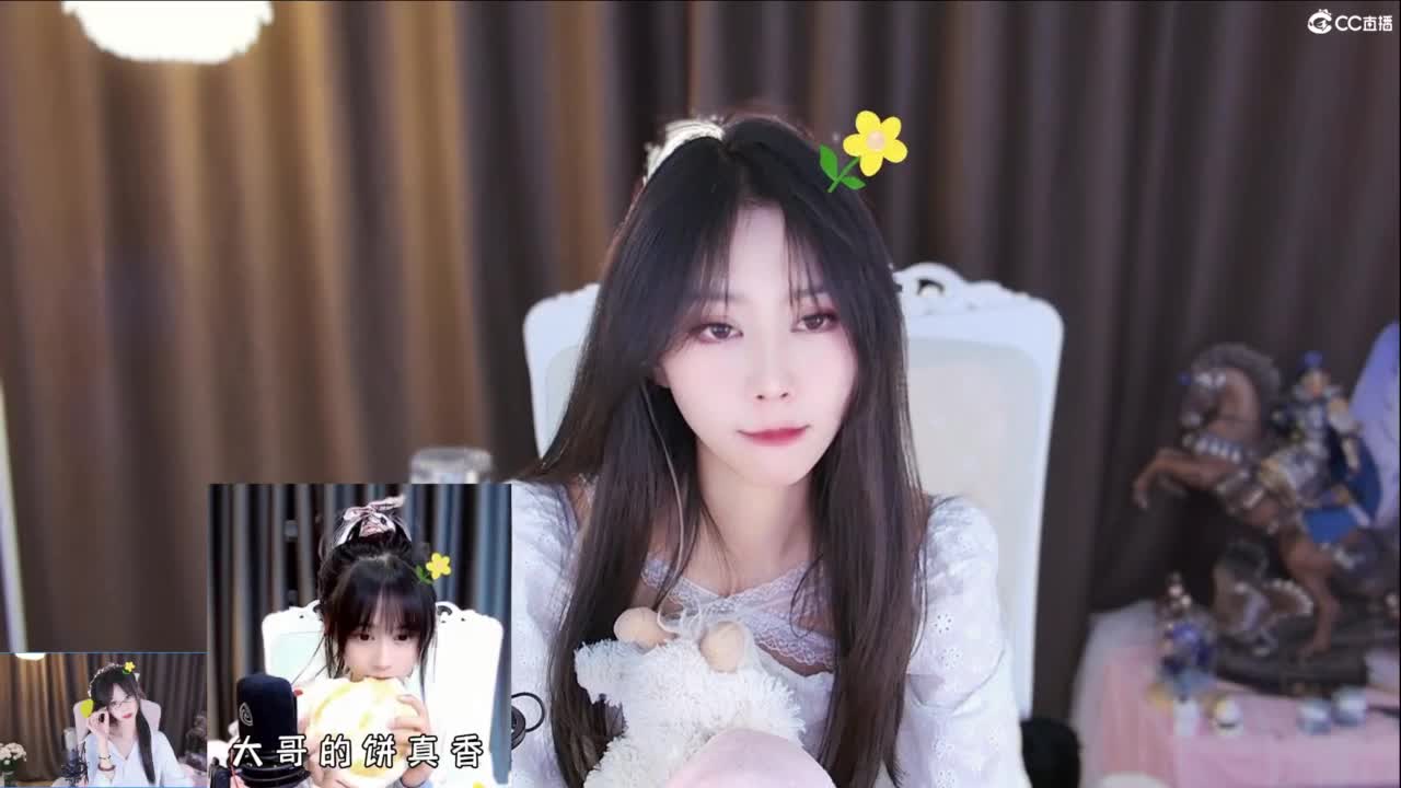 早晨起来，拥抱太阳 第4段
