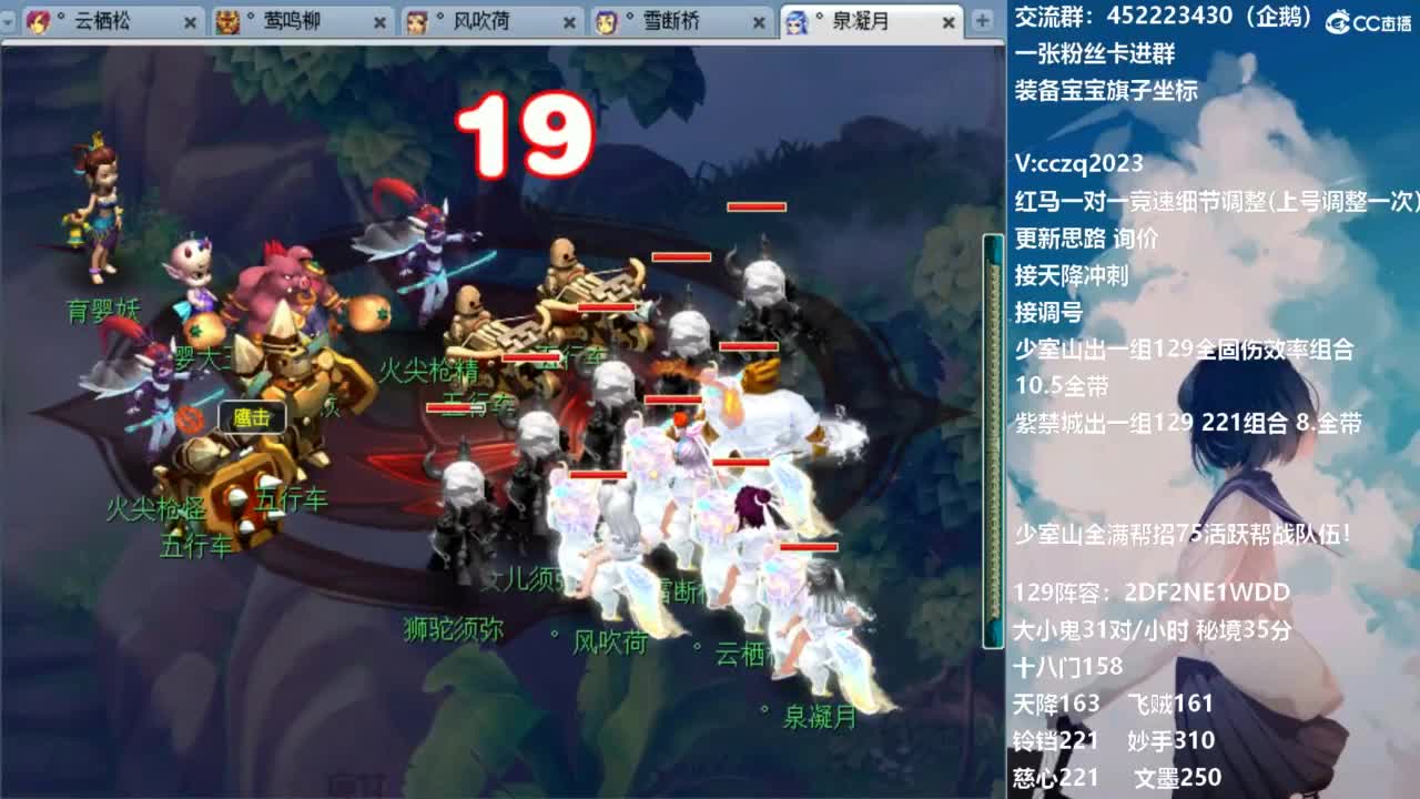 129固伤221的千亿之路 接活动冲刺 第10段