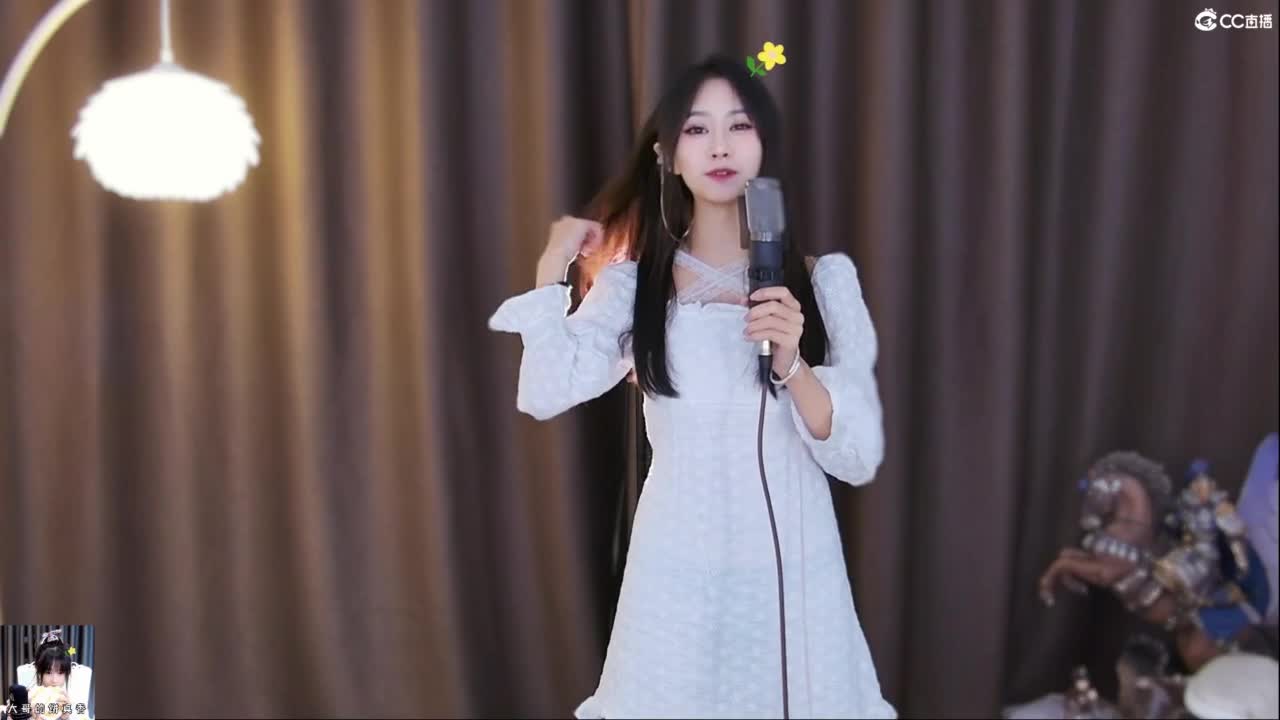 早晨起来，拥抱太阳 第1段