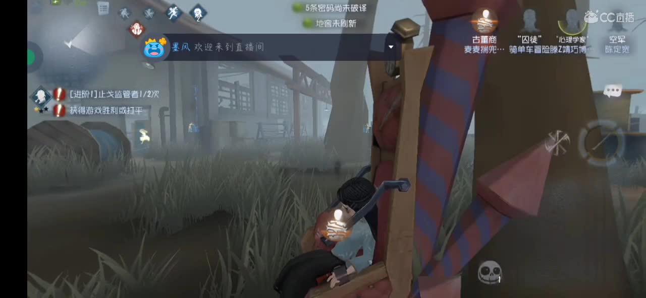 赛季倒计时 冲冲冲 第4段