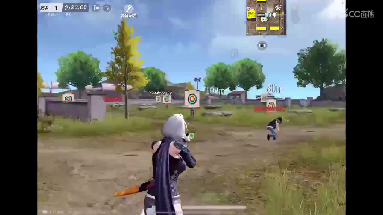 【任性】Ju 第2段