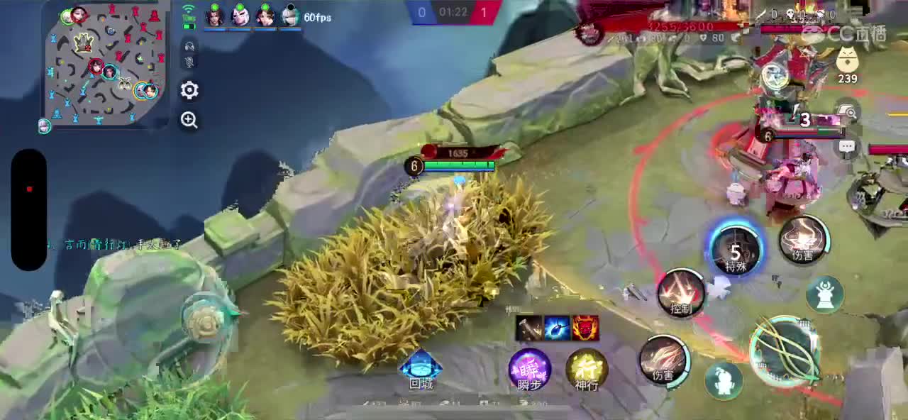 逢魔娱乐，上车滴滴 第1段