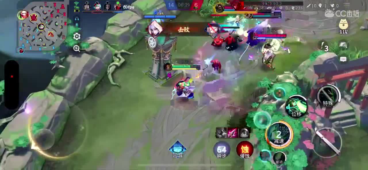 逢魔娱乐，上车滴滴 第3段