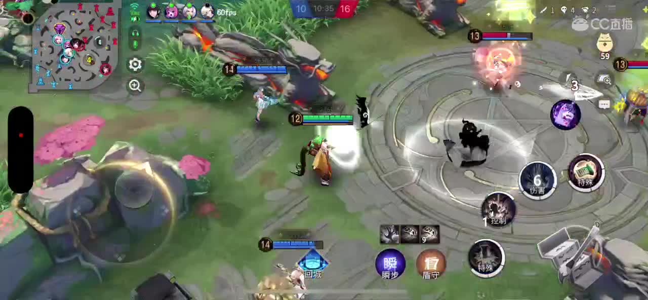 逢魔娱乐，上车滴滴 第6段