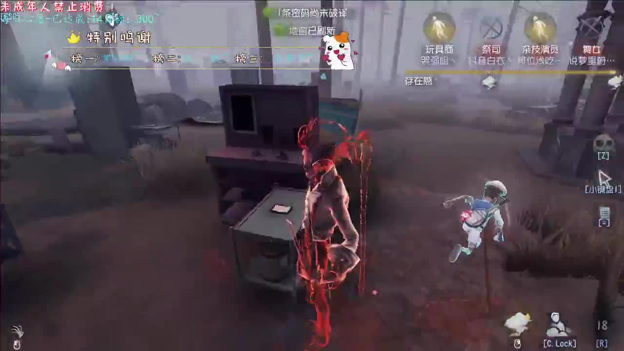 丨一百骰子丨感谢陪伴~感恩有你！ 第9段