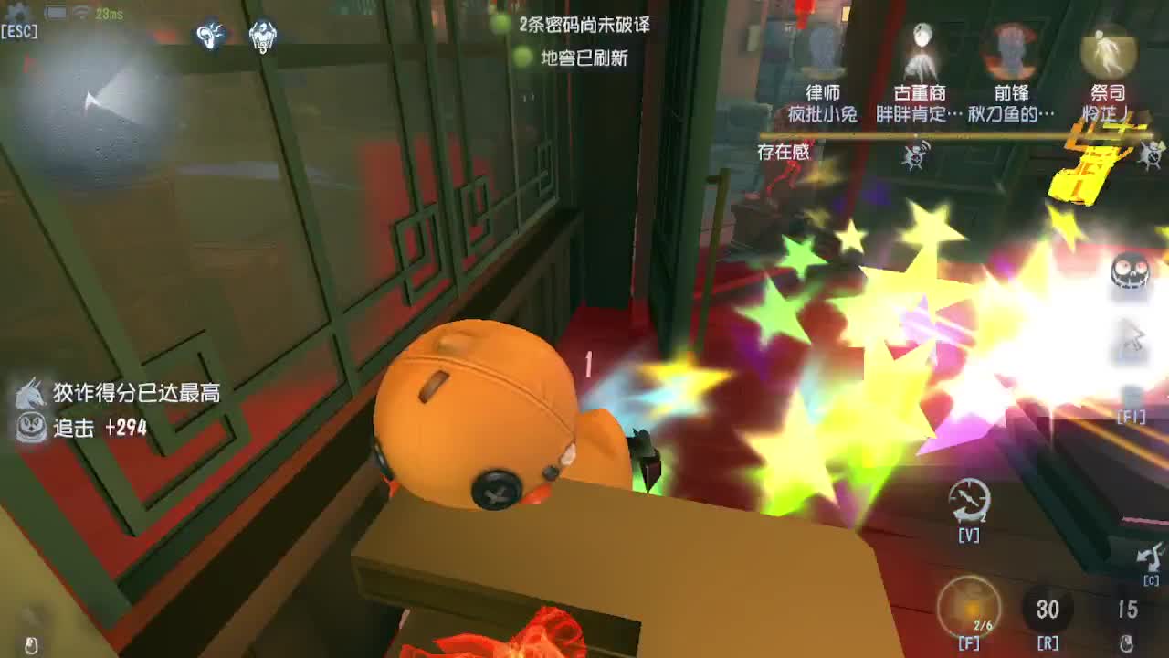 随便玩玩~~~~ 第1段