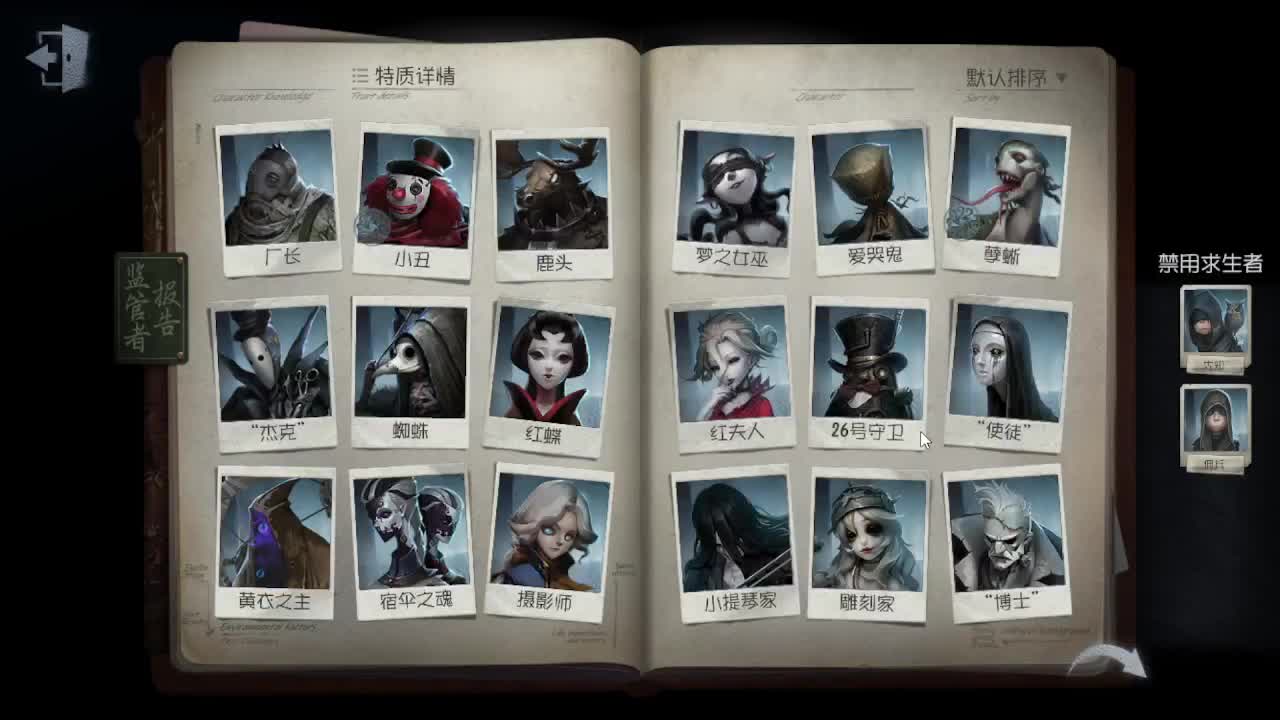 随便玩玩~~~~ 第2段