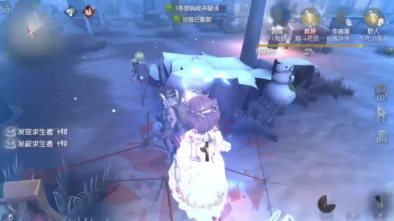 随便玩玩~~~~ 第5段