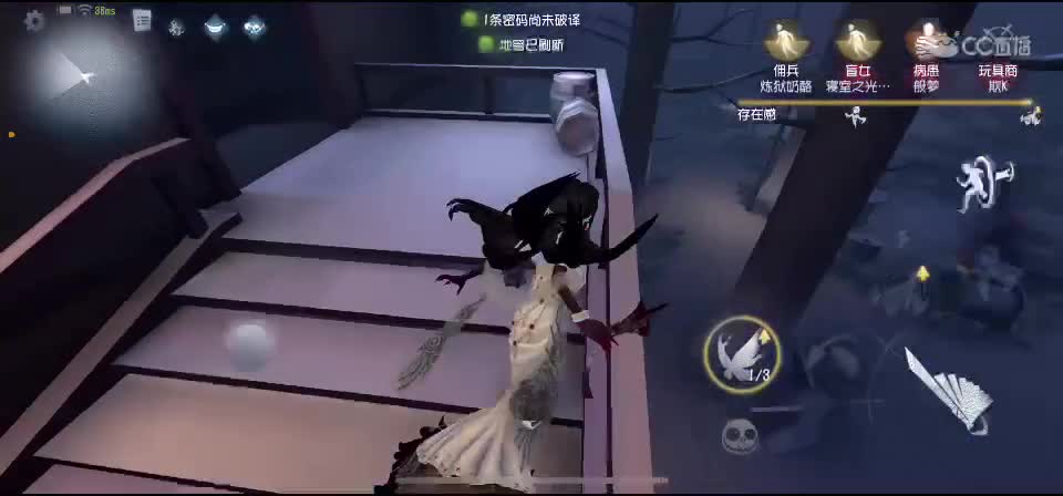秋天来了 第3段