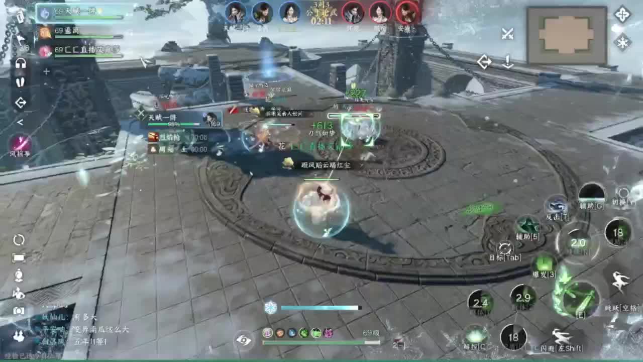 又更新了呢.. 第6段