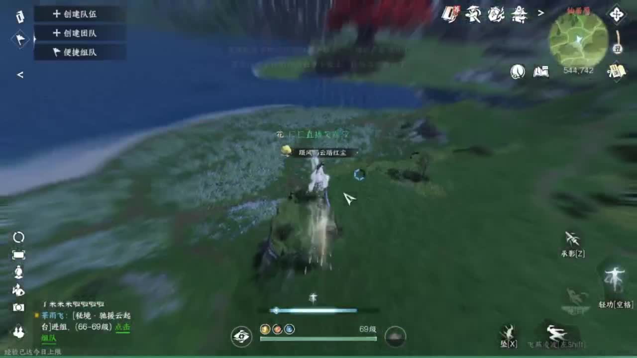 又更新了呢.. 第9段