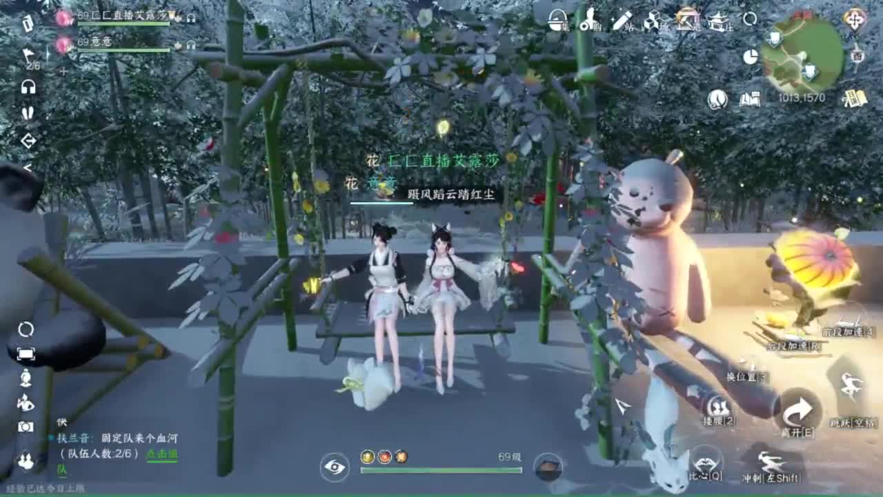 又更新了呢.. 第10段