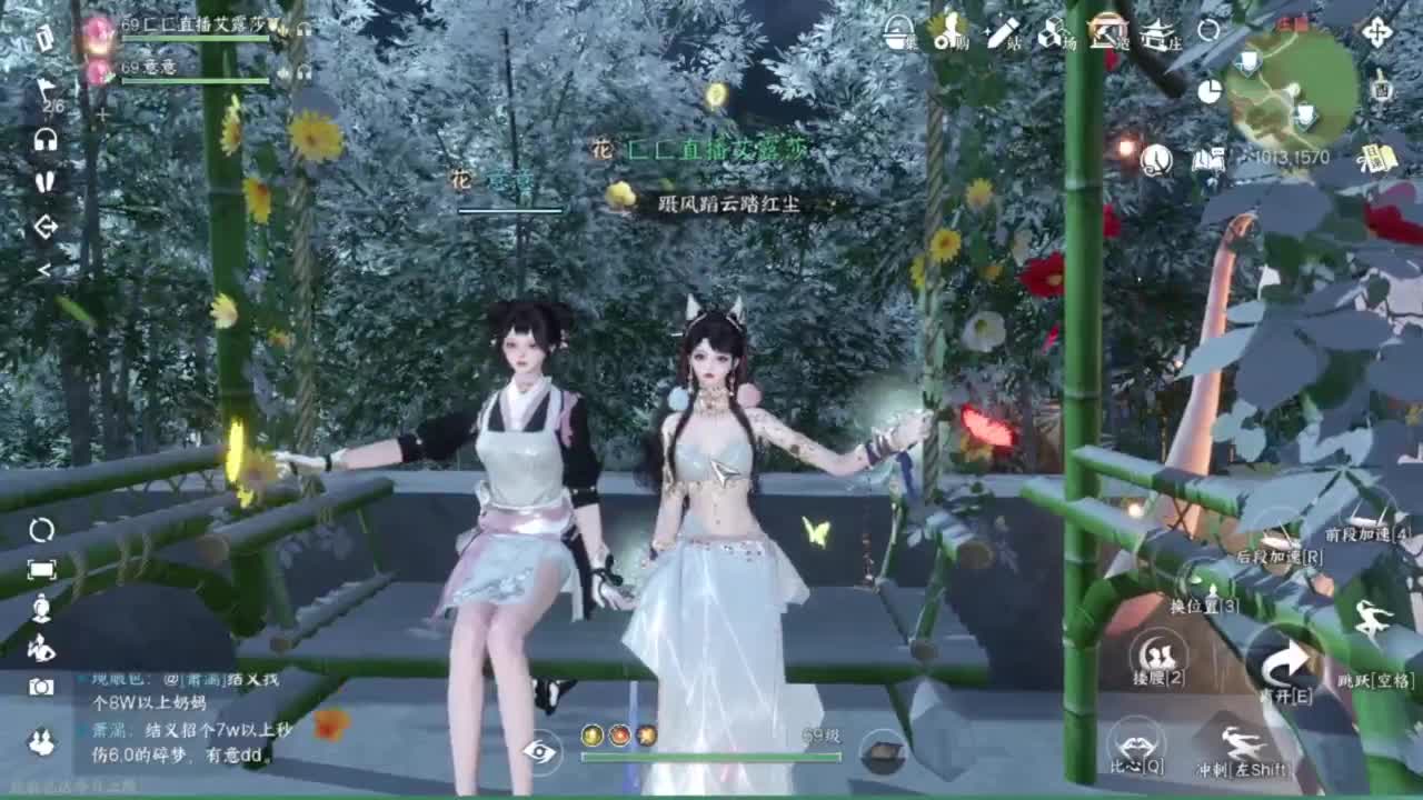 又更新了呢.. 第11段