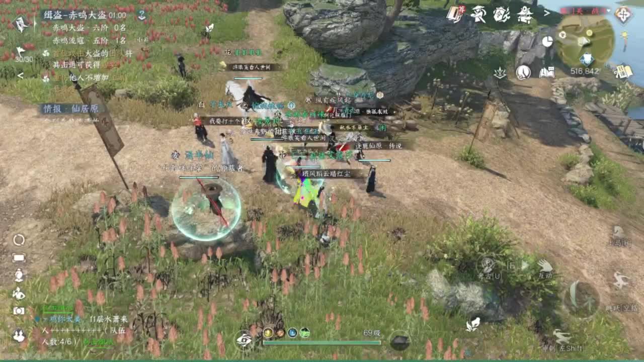 又更新了呢.. 第12段