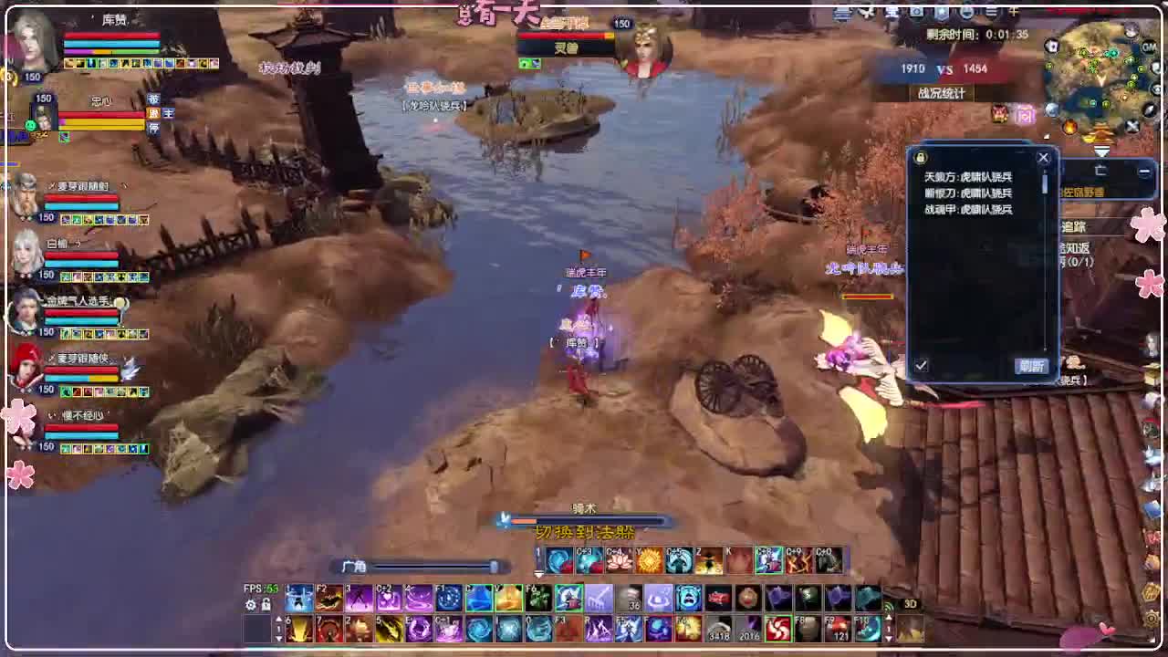 三冠啦！洗下装备 第9段