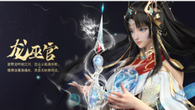8月30日