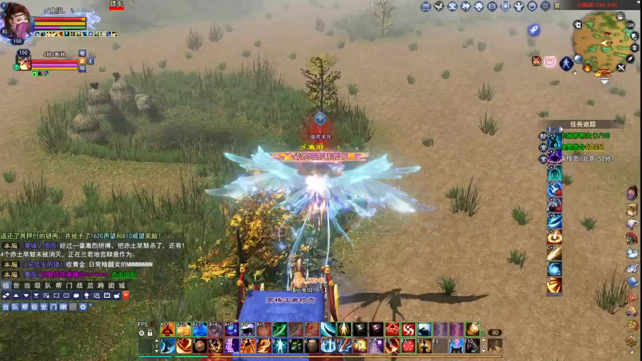 断桥雪敦煌激情！专业看号估号 第3段