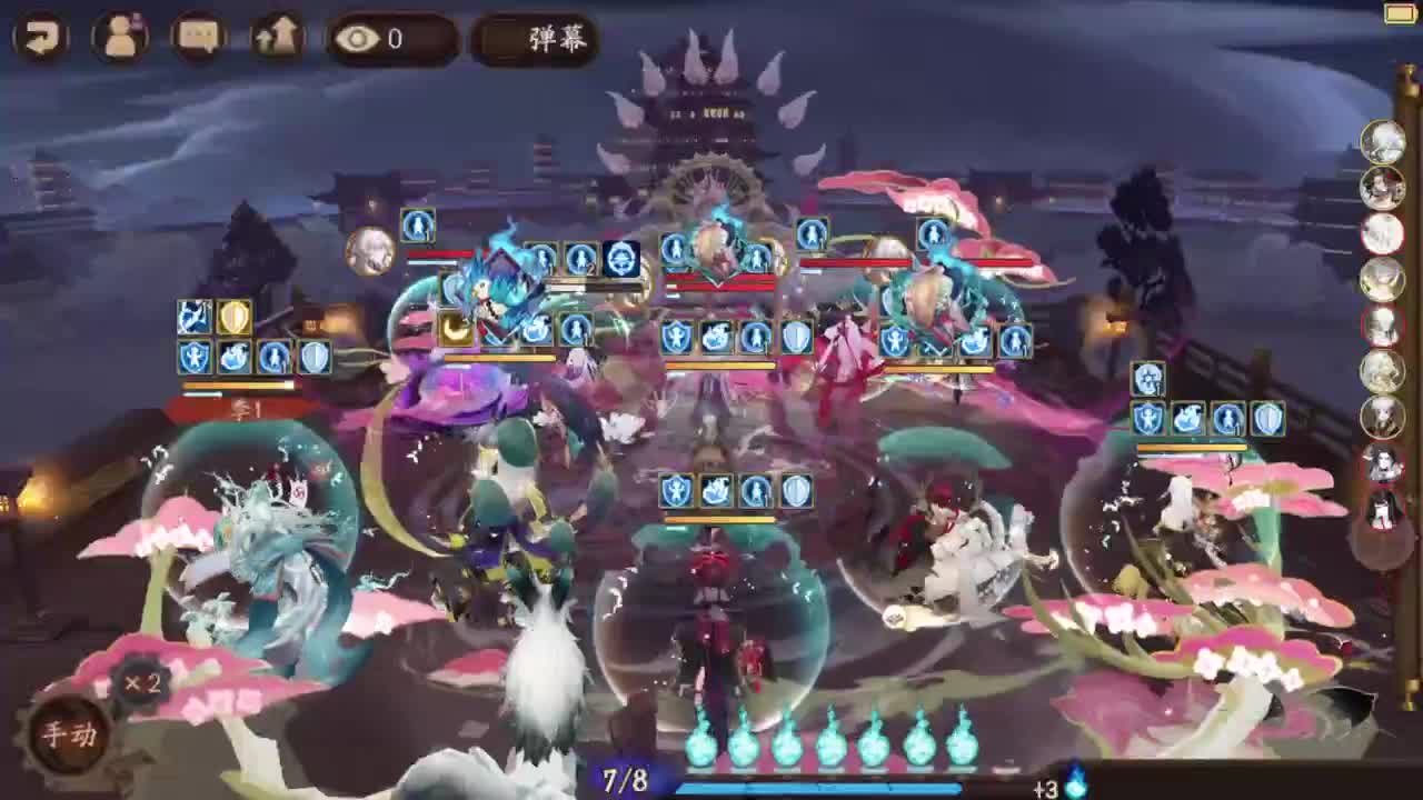 坐地斗技-4头1尾158阎 第1段