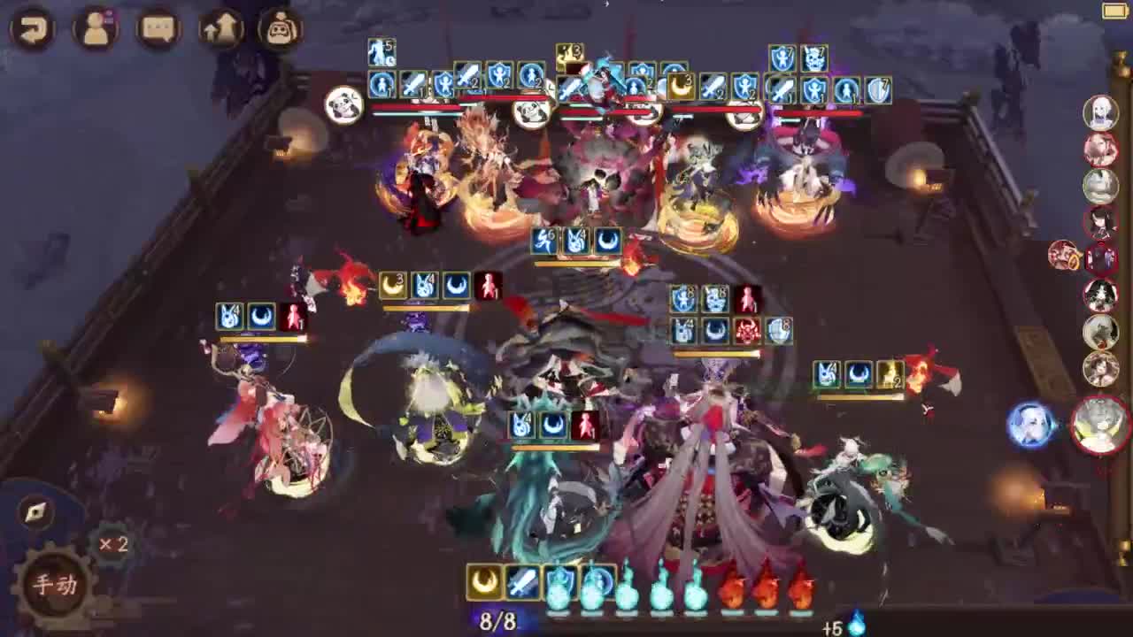 坐地斗技-4头1尾158阎 第4段