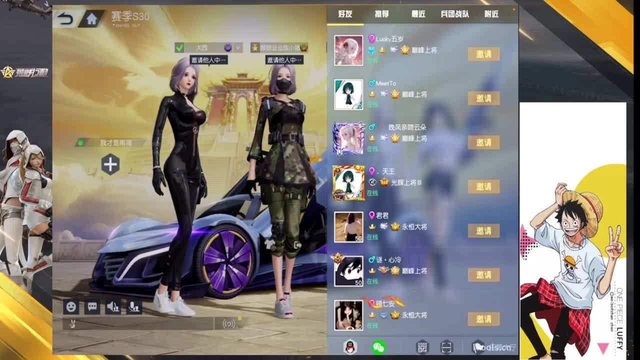 看看比赛 第4段