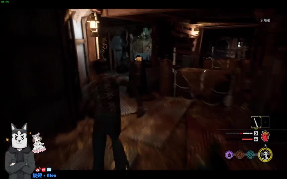 玩会儿人类 第7段