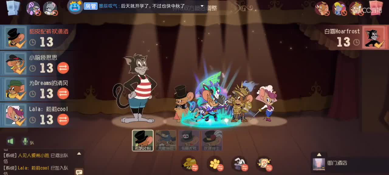 。。。。 第2段