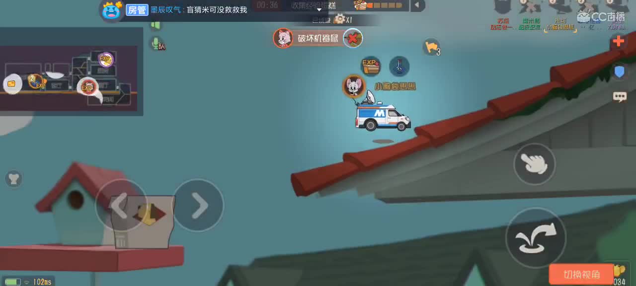 。。。。 第3段