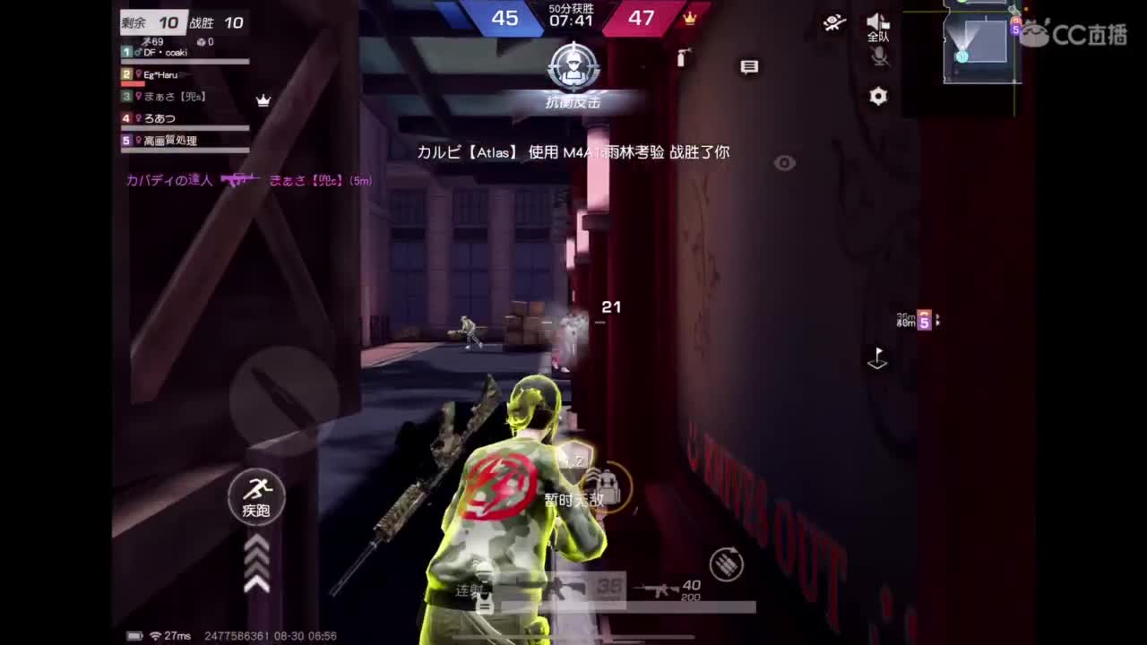 世界太脏 不看也罢，世界太美 不信你听 第5段